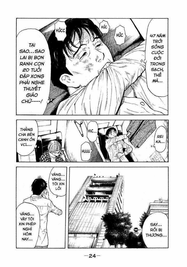 My Home Hero Chapter 1 trang 26