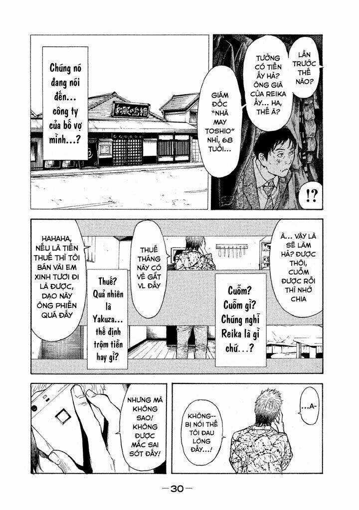 My Home Hero Chapter 1 trang 31
