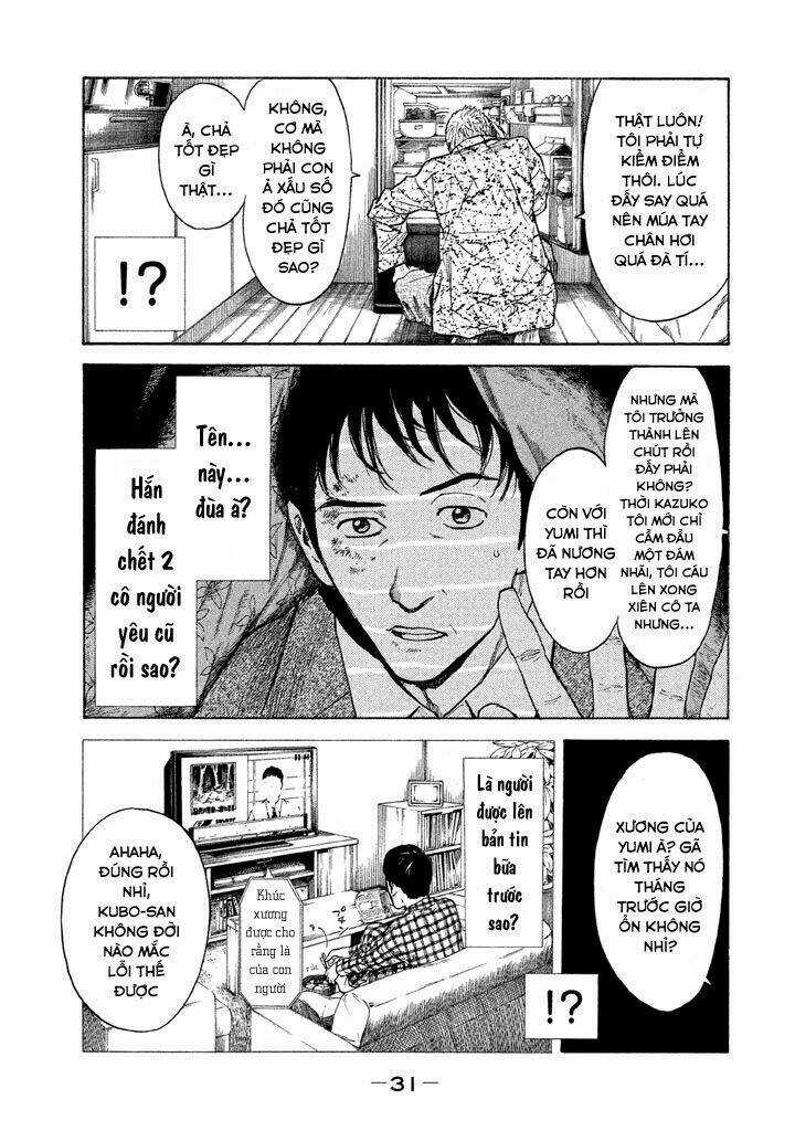 My Home Hero Chapter 1 trang 32