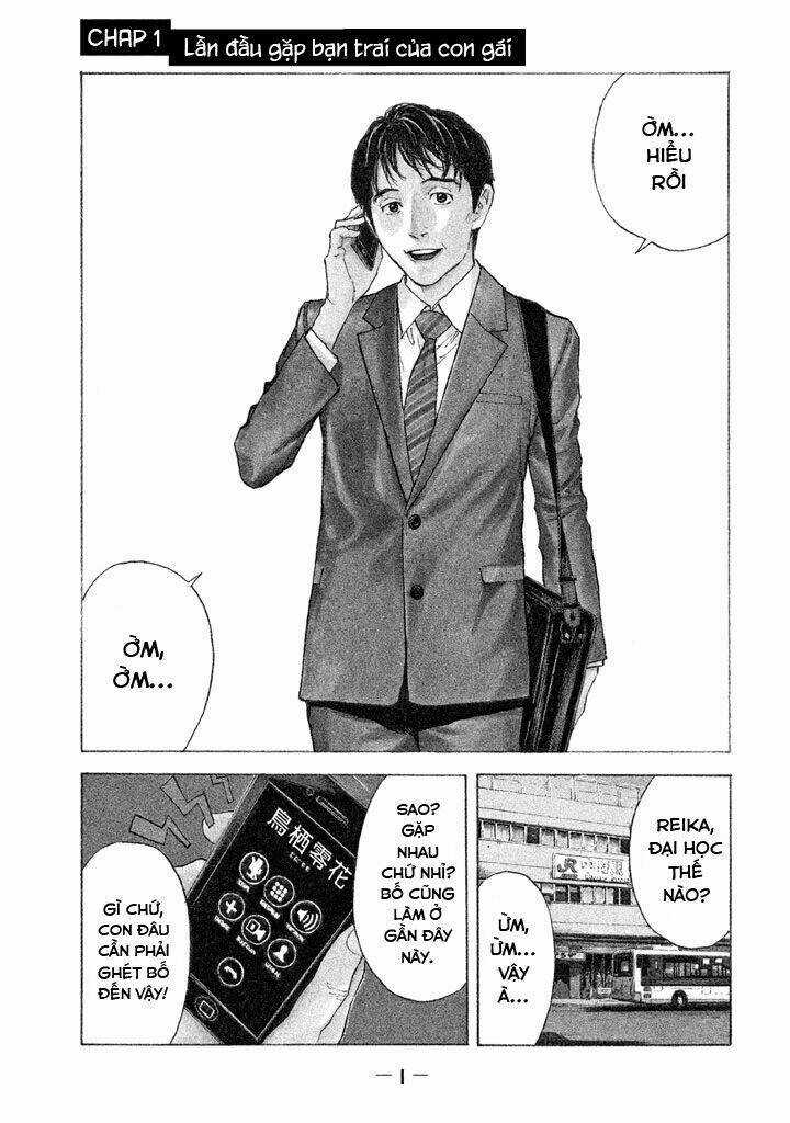 My Home Hero Chapter 1 trang 4