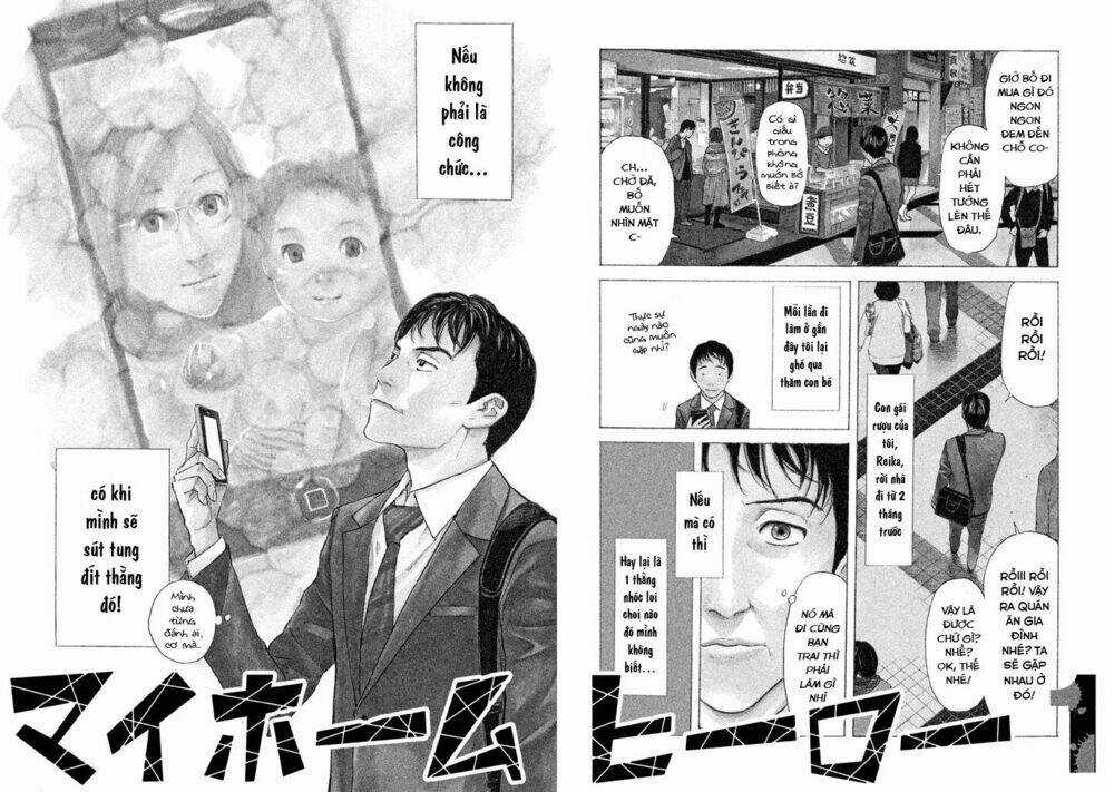My Home Hero Chapter 1 trang 5