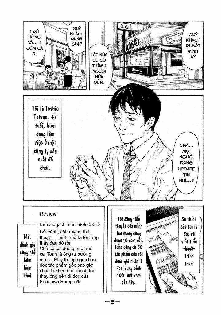 My Home Hero Chapter 1 trang 7