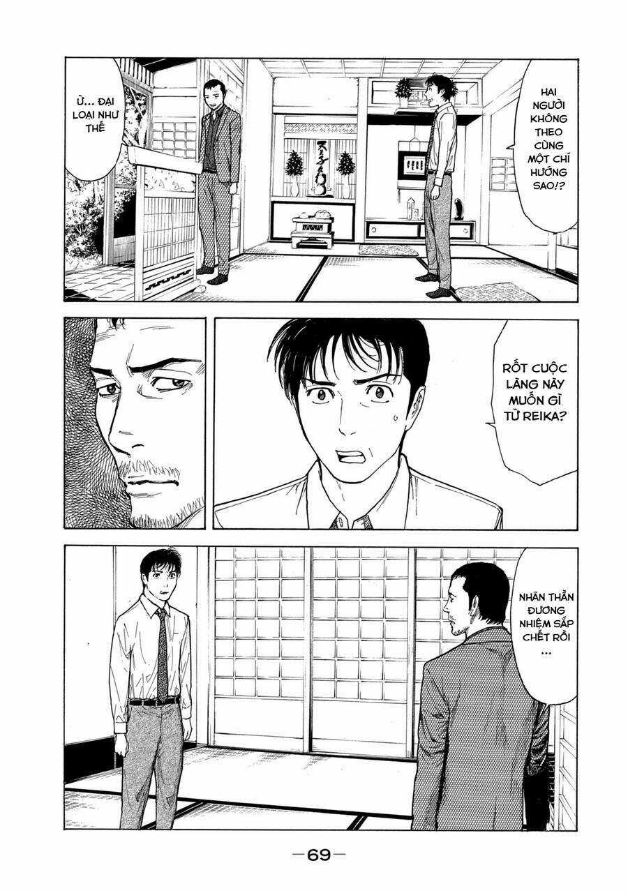 My Home Hero Chapter 100 trang 3
