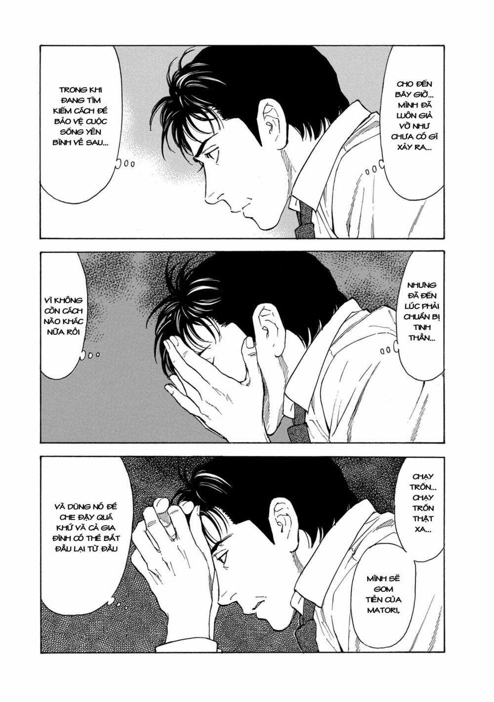 My Home Hero Chapter 103 trang 6