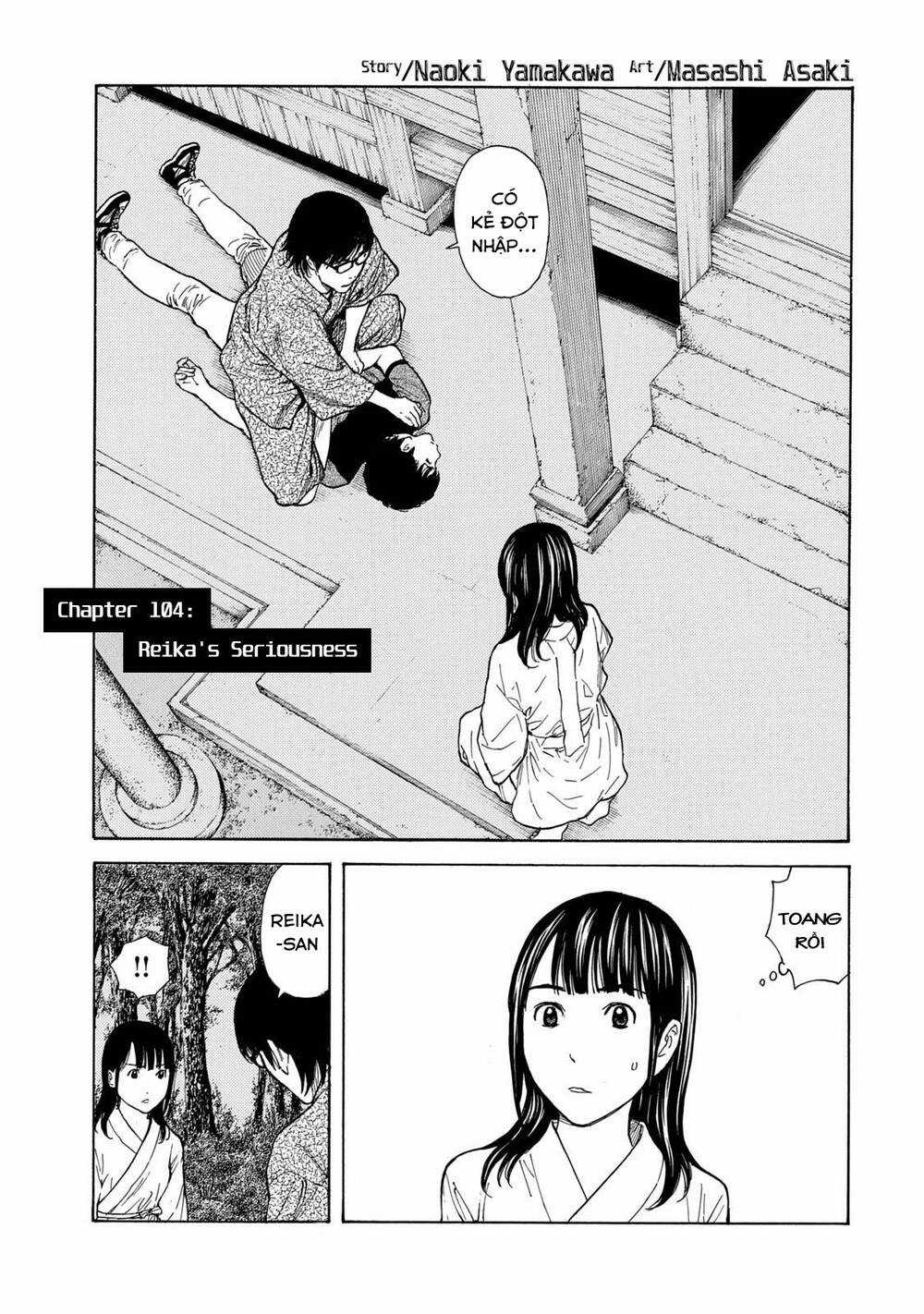 My Home Hero Chapter 104 trang 1