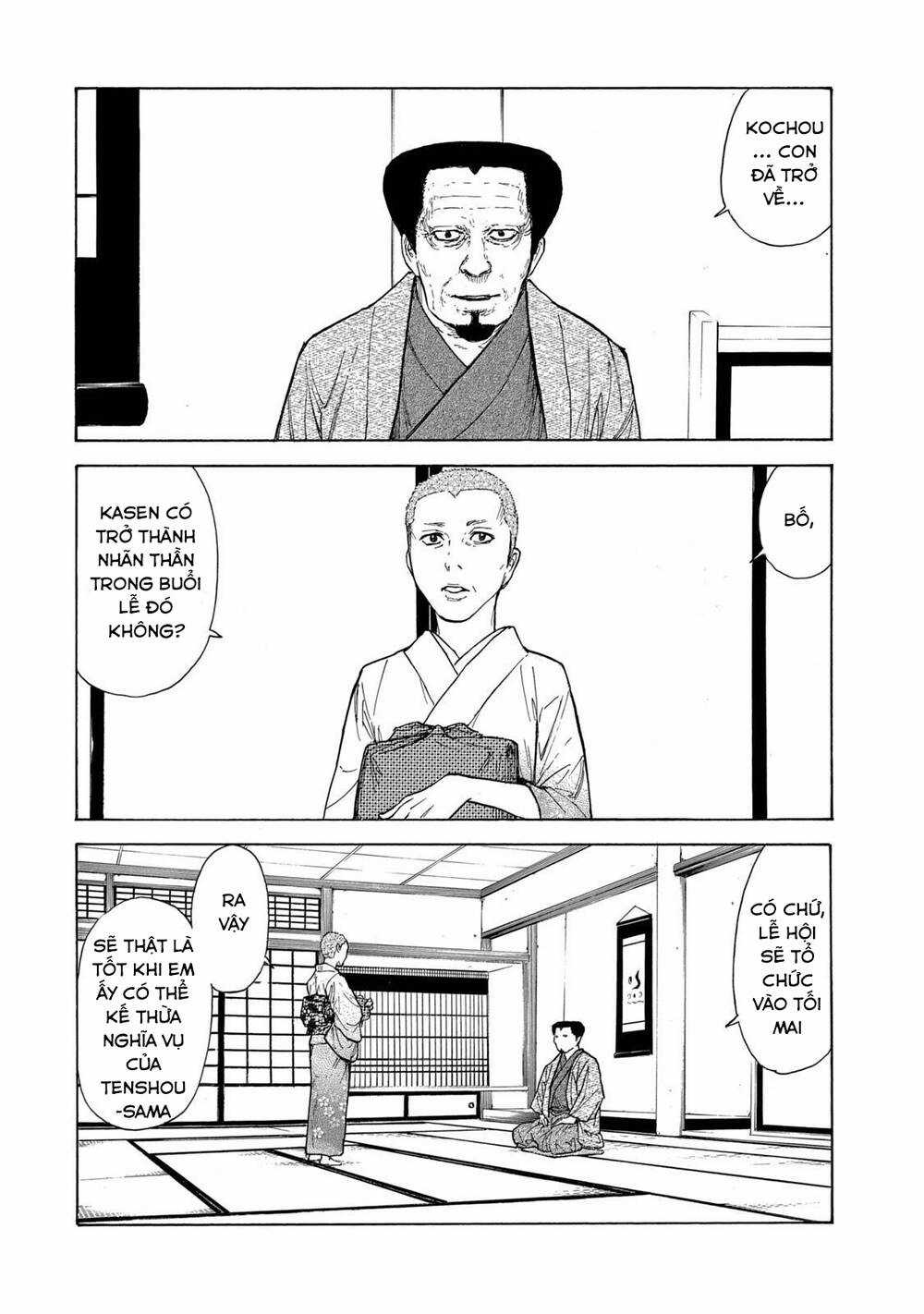 My Home Hero Chapter 104 trang 18