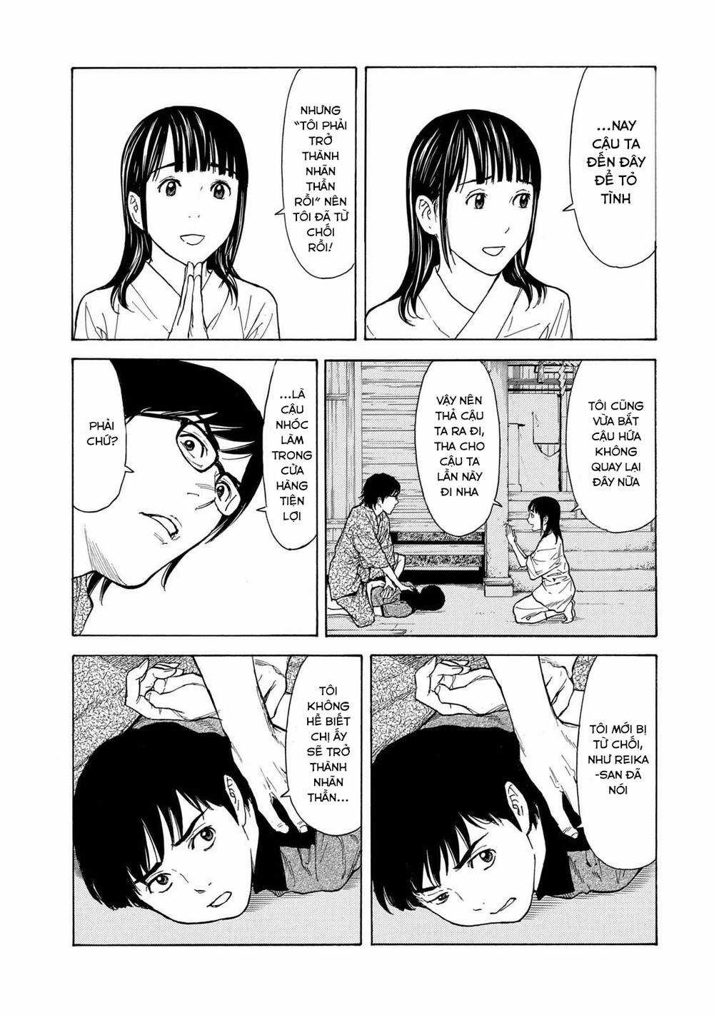 My Home Hero Chapter 104 trang 3