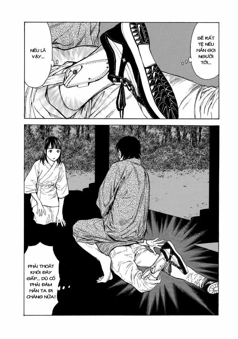 My Home Hero Chapter 104 trang 5