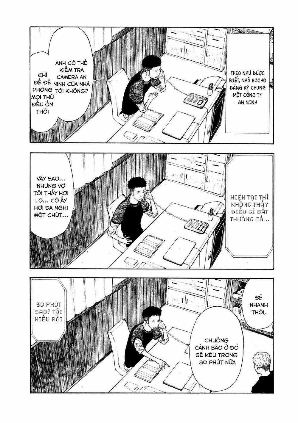 My Home Hero Chapter 105 trang 13