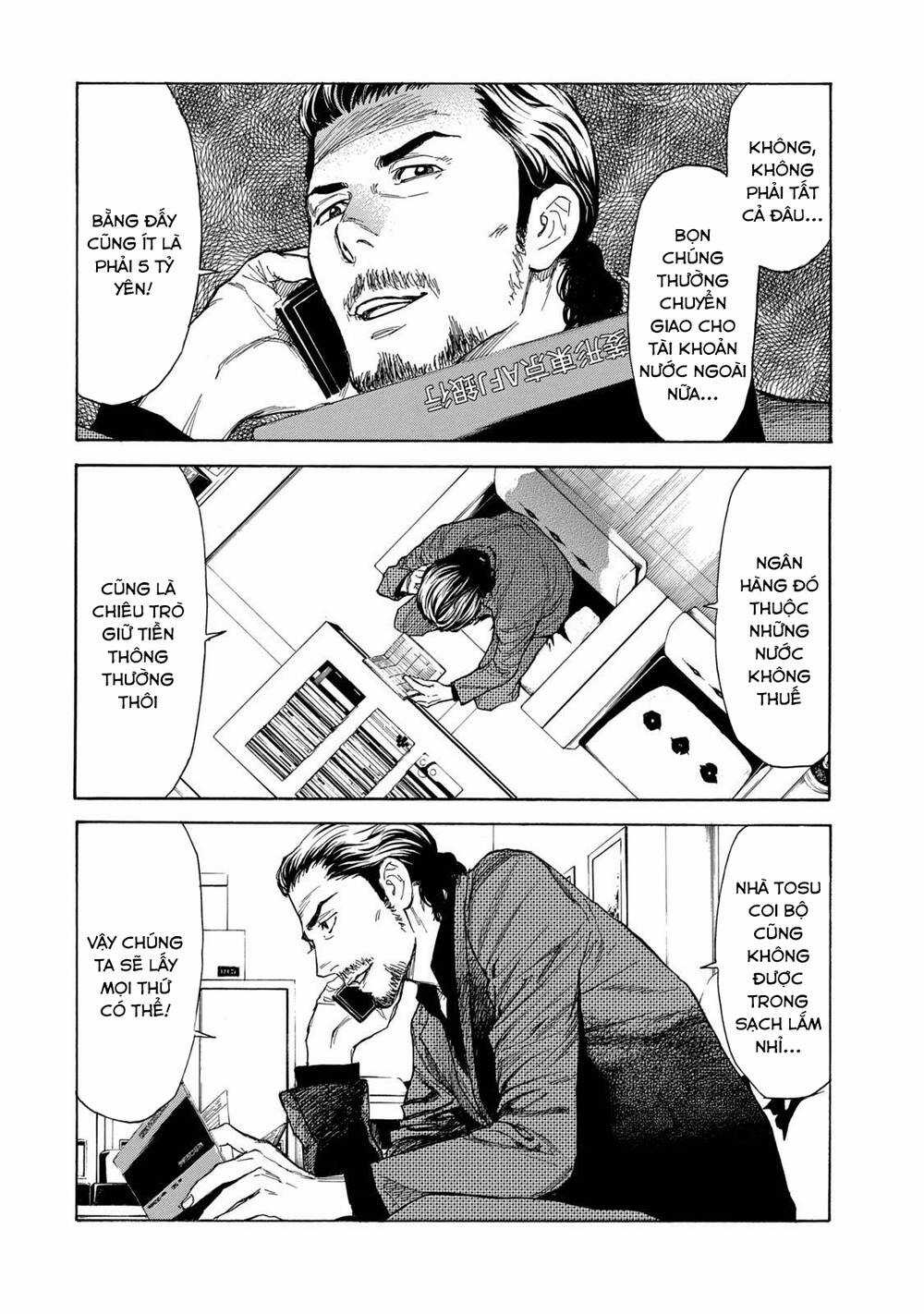 My Home Hero Chapter 105 trang 18