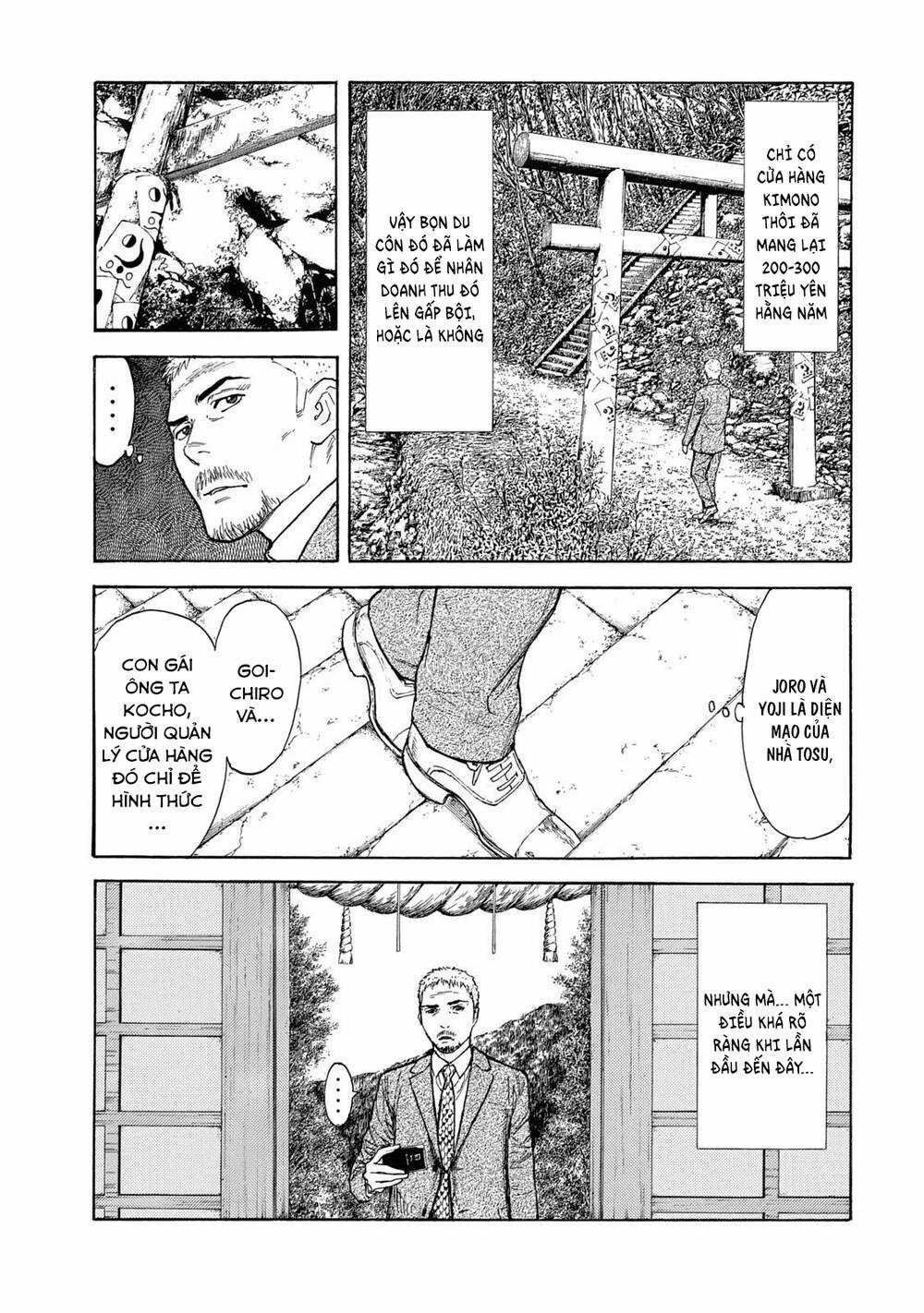 My Home Hero Chapter 105 trang 3
