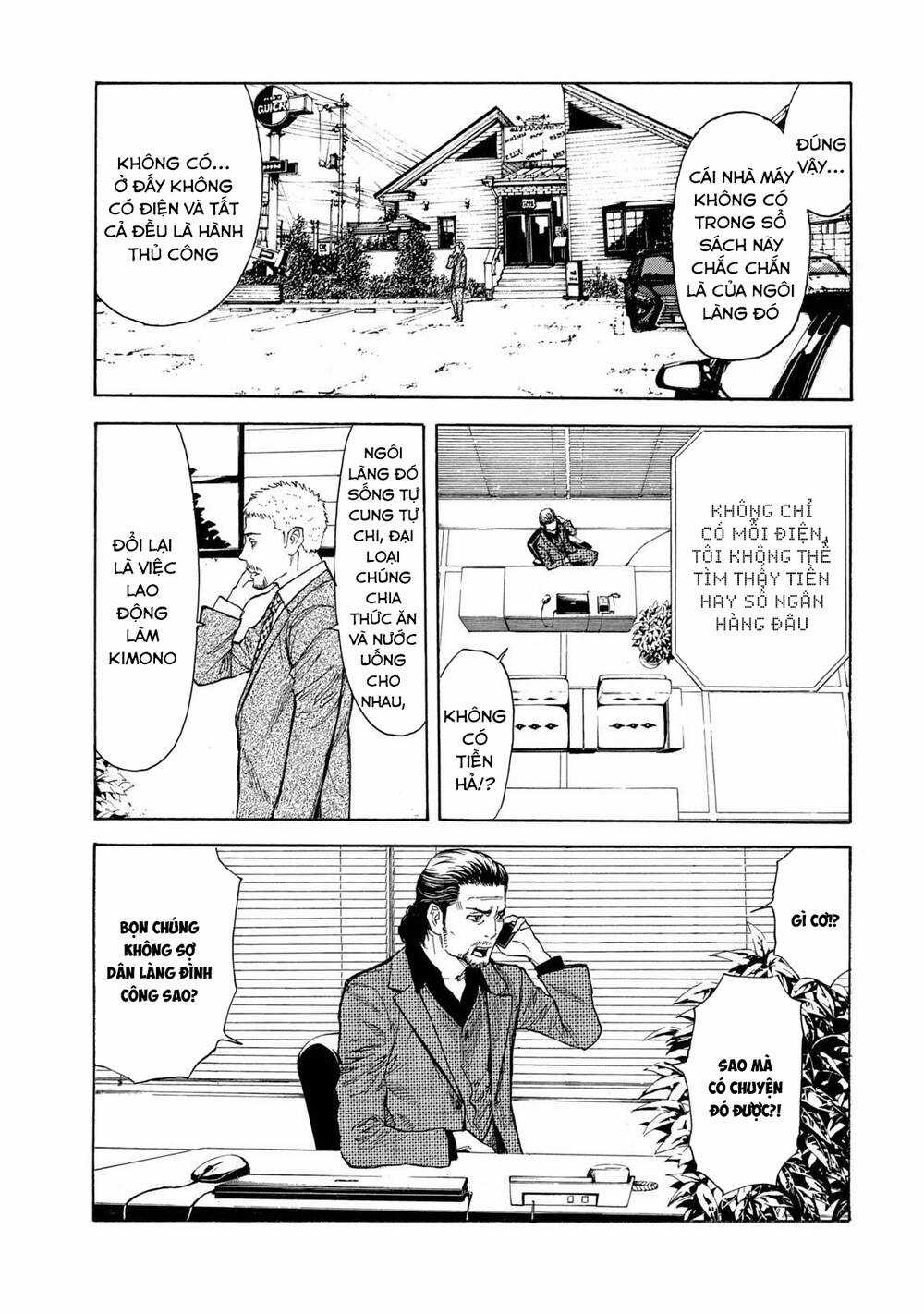 My Home Hero Chapter 105 trang 5