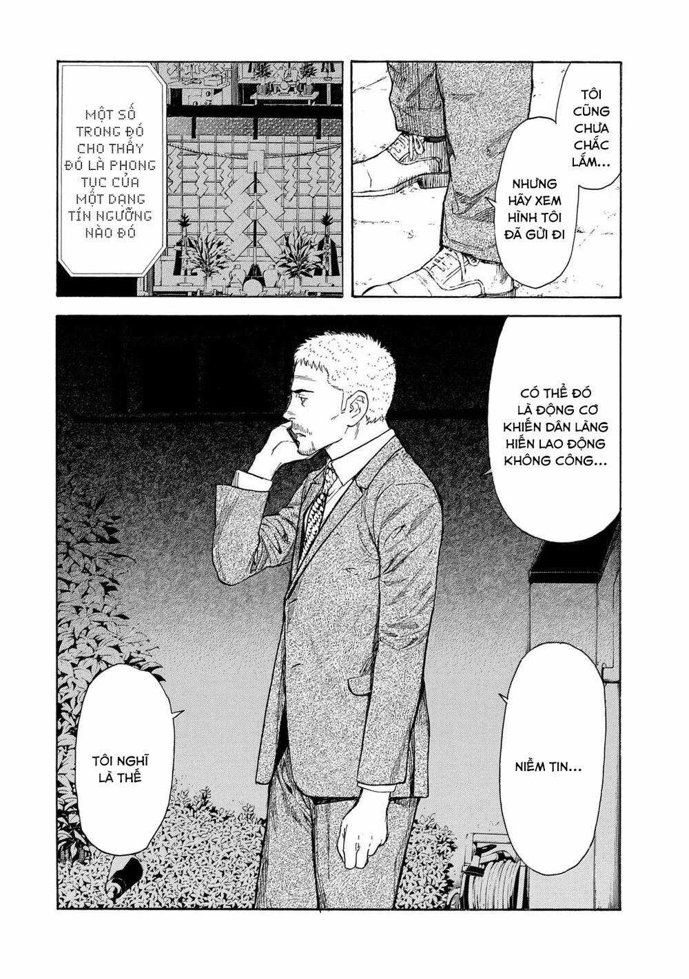 My Home Hero Chapter 105 trang 6