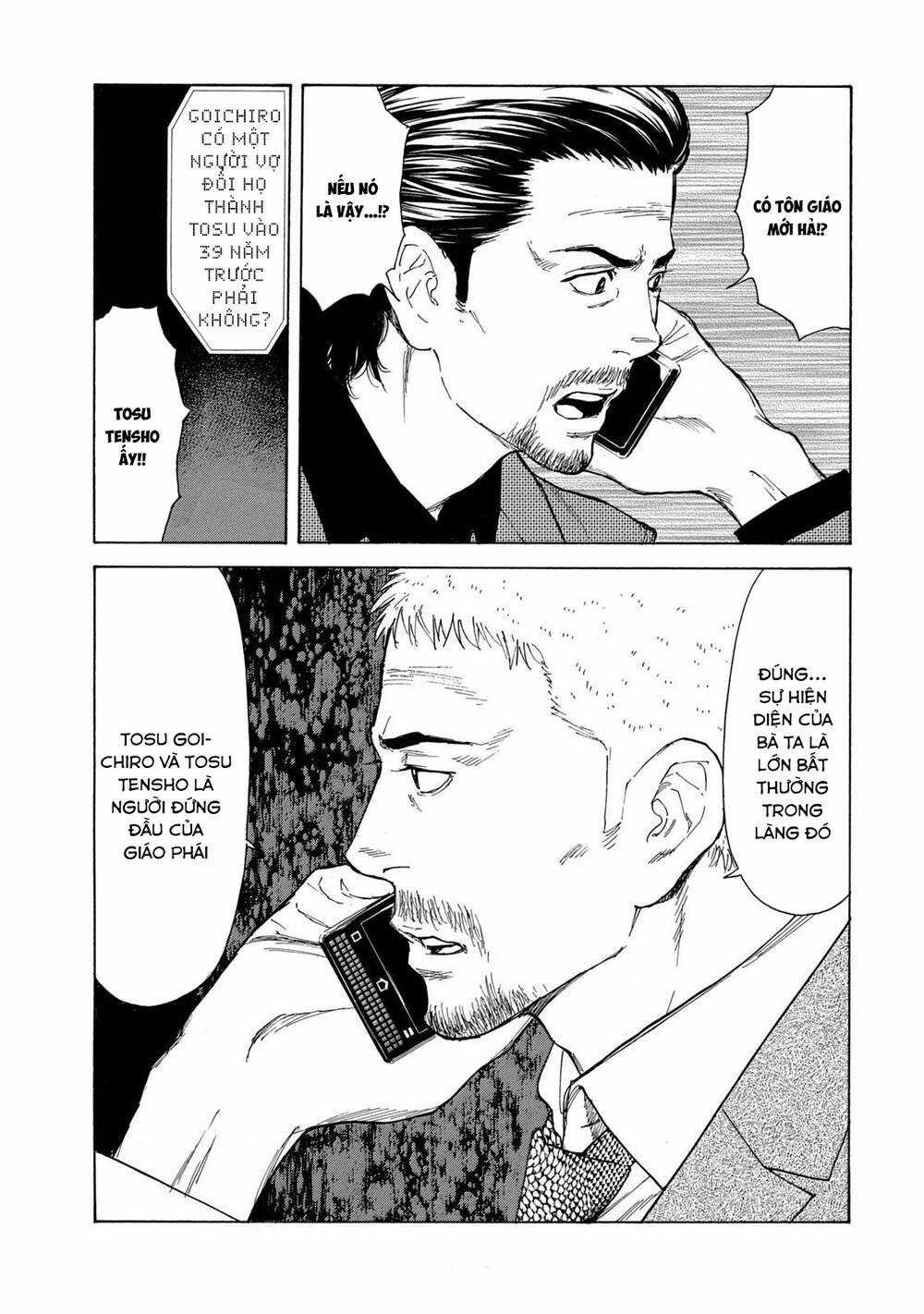 My Home Hero Chapter 105 trang 7