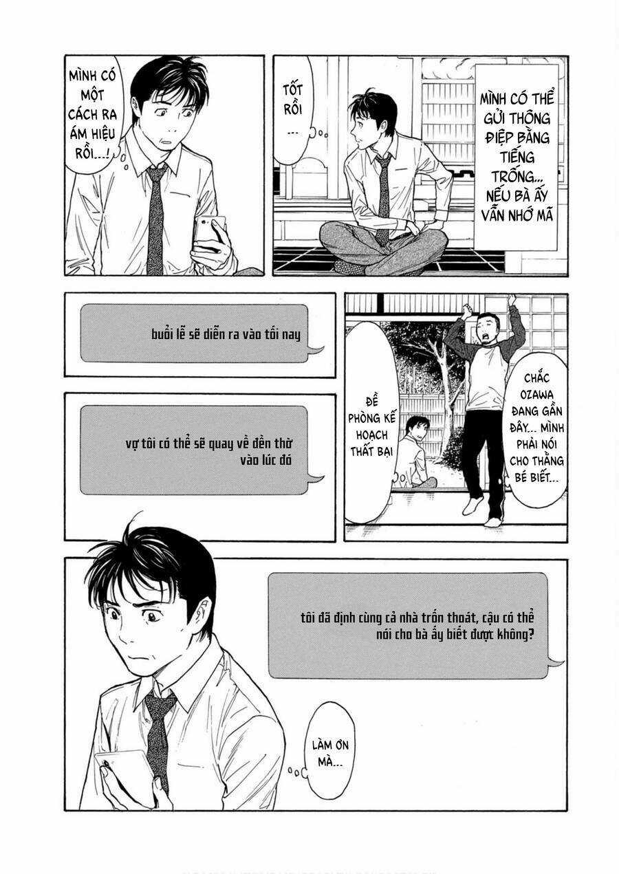 My Home Hero Chapter 106 trang 17