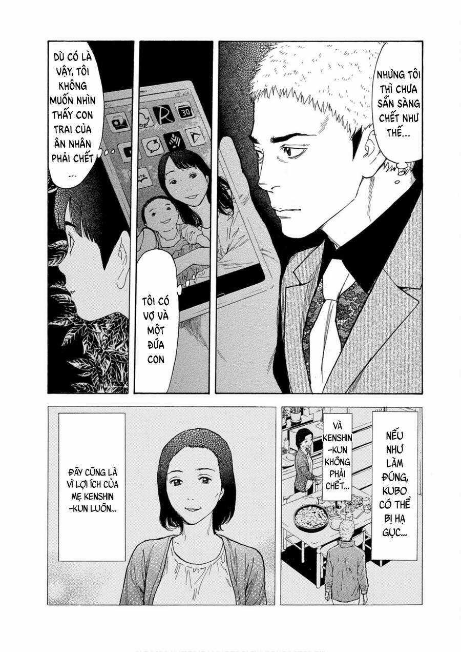 My Home Hero Chapter 106 trang 5