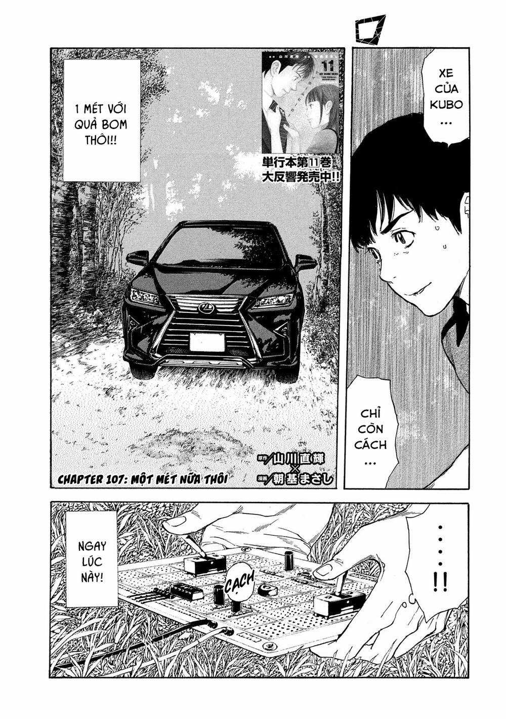 My Home Hero Chapter 107 trang 1