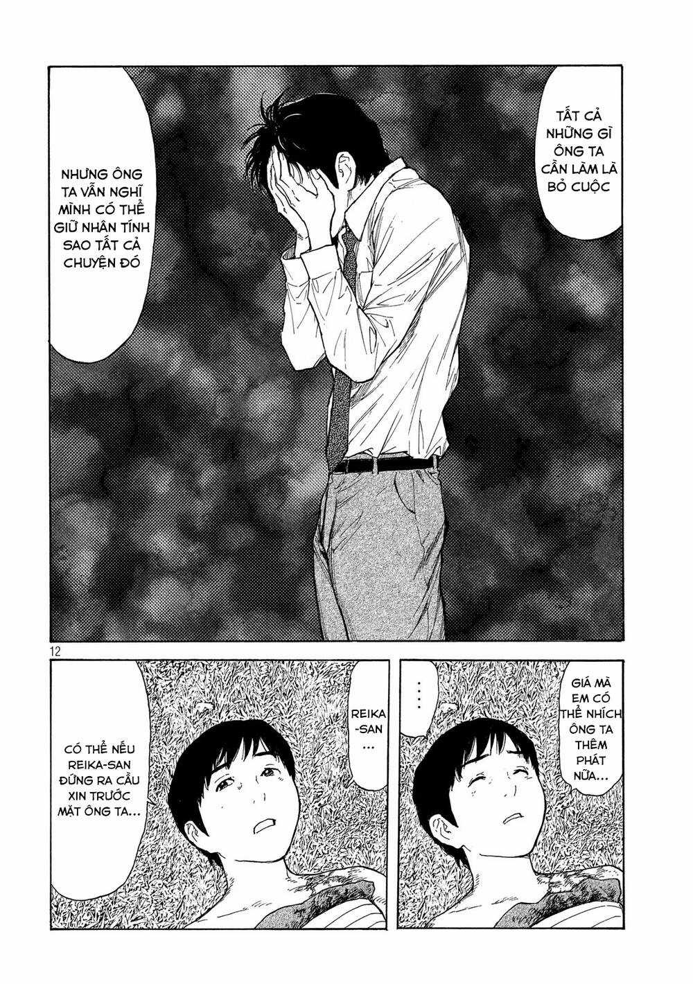 My Home Hero Chapter 108 trang 11