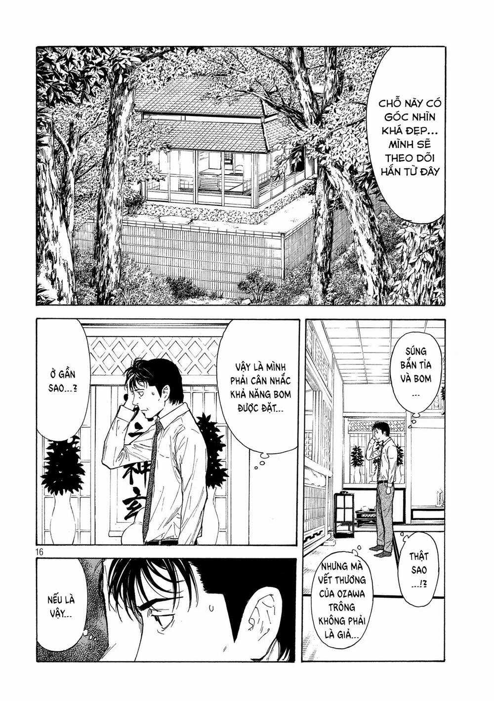 My Home Hero Chapter 108 trang 15