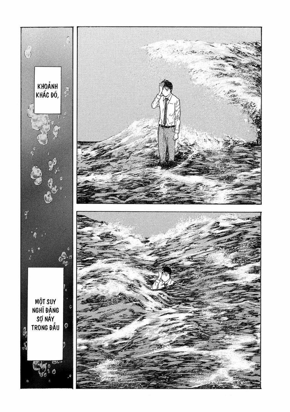 My Home Hero Chapter 108 trang 17