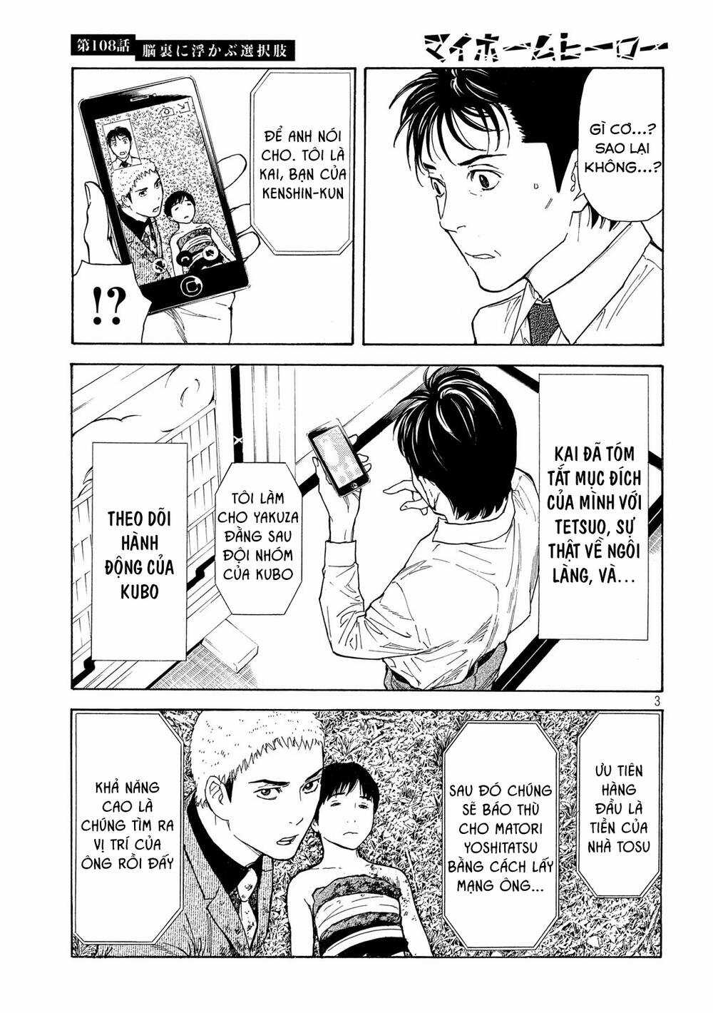 My Home Hero Chapter 108 trang 3