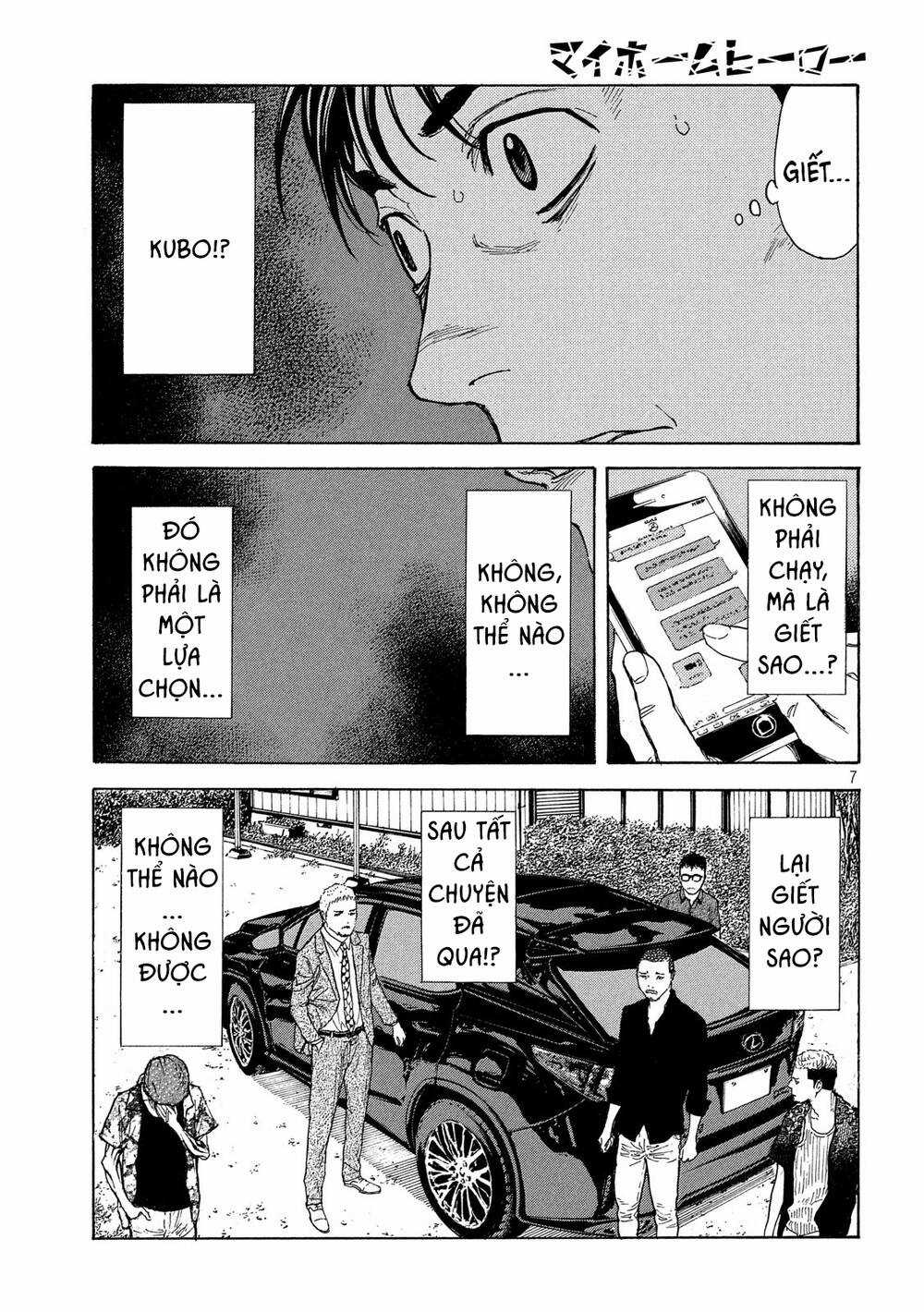 My Home Hero Chapter 108 trang 7