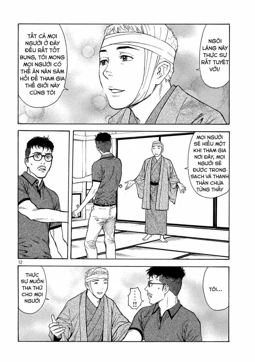 My Home Hero Chapter 109 trang 12