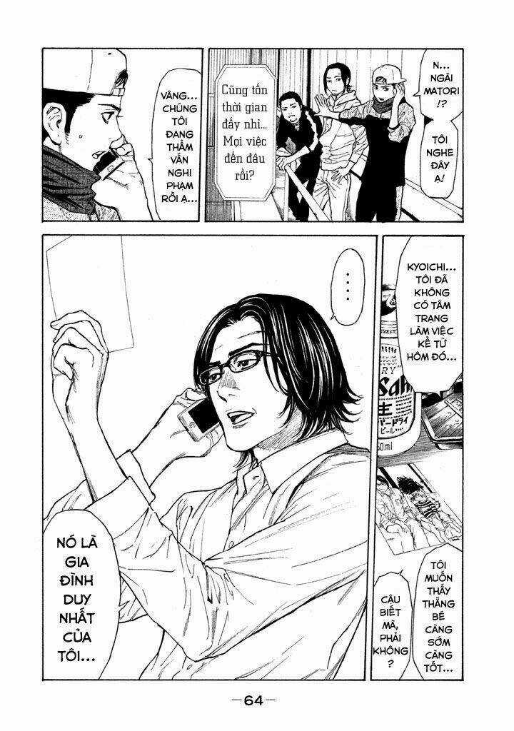 My Home Hero Chapter 11 trang 5