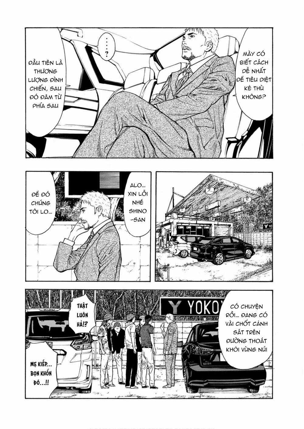 My Home Hero Chapter 110 trang 10