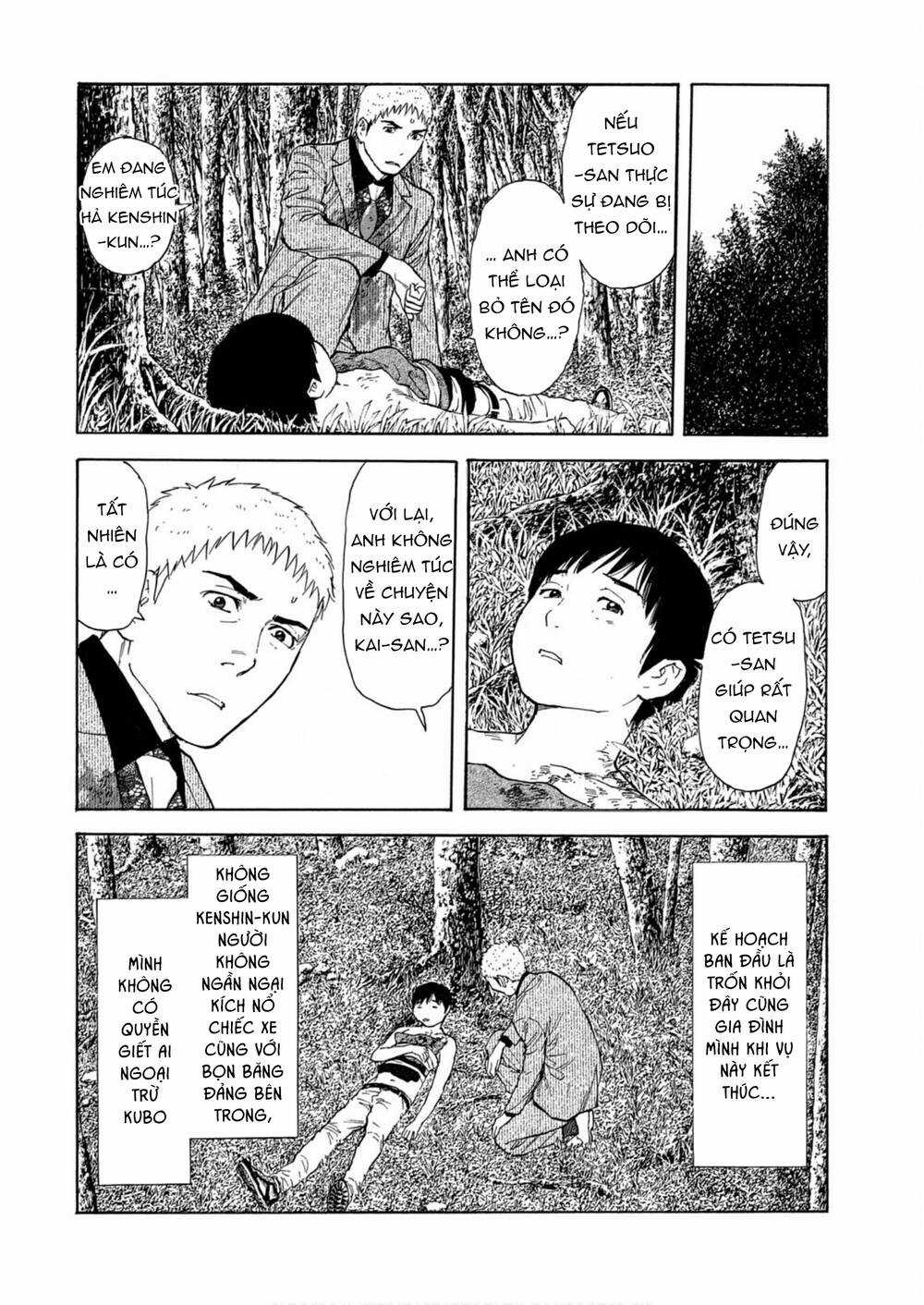 My Home Hero Chapter 110 trang 14