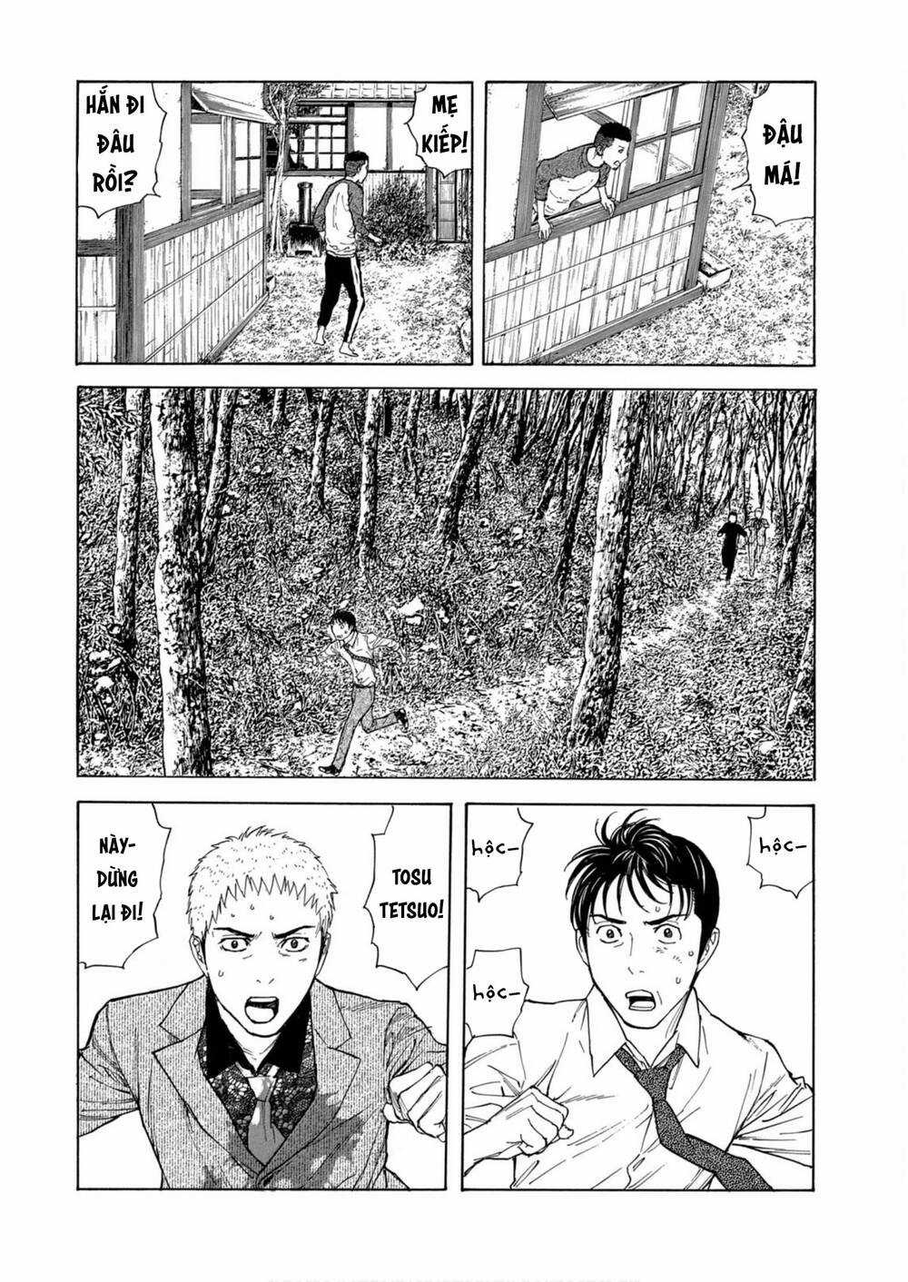 My Home Hero Chapter 111 trang 12