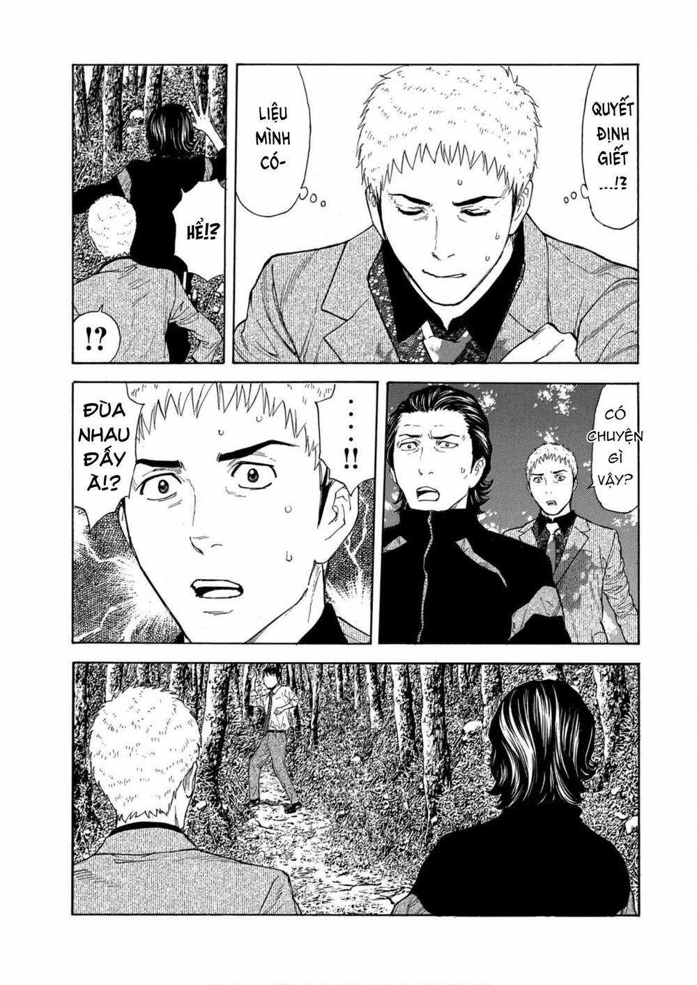 My Home Hero Chapter 111 trang 19