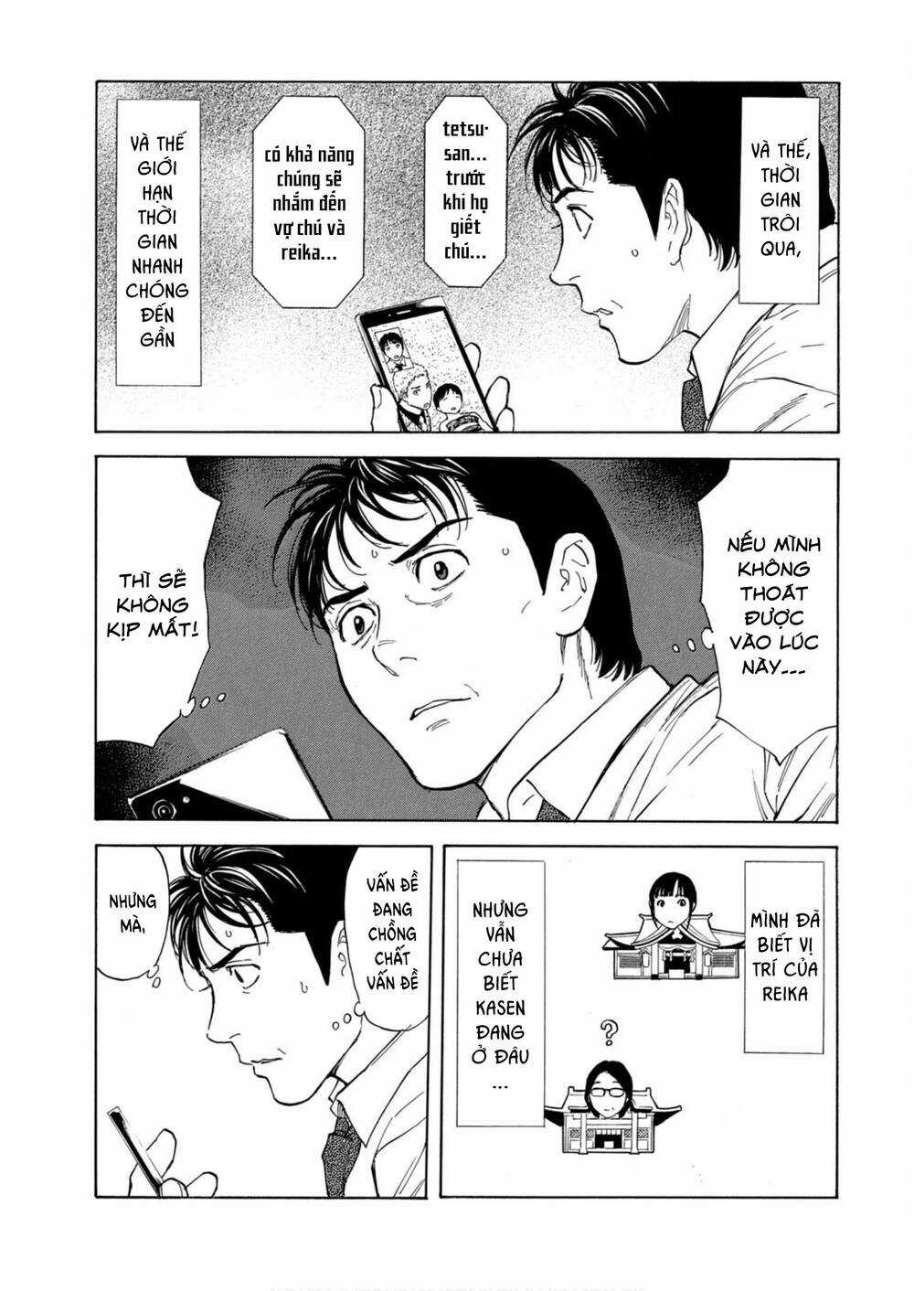 My Home Hero Chapter 111 trang 3