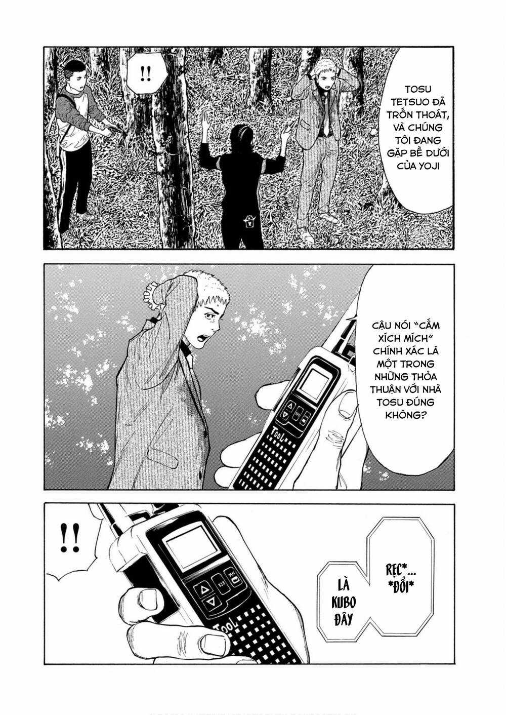 My Home Hero Chapter 112 trang 10