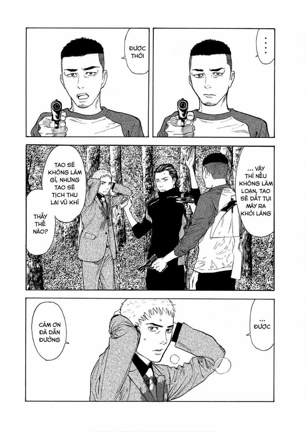 My Home Hero Chapter 112 trang 12