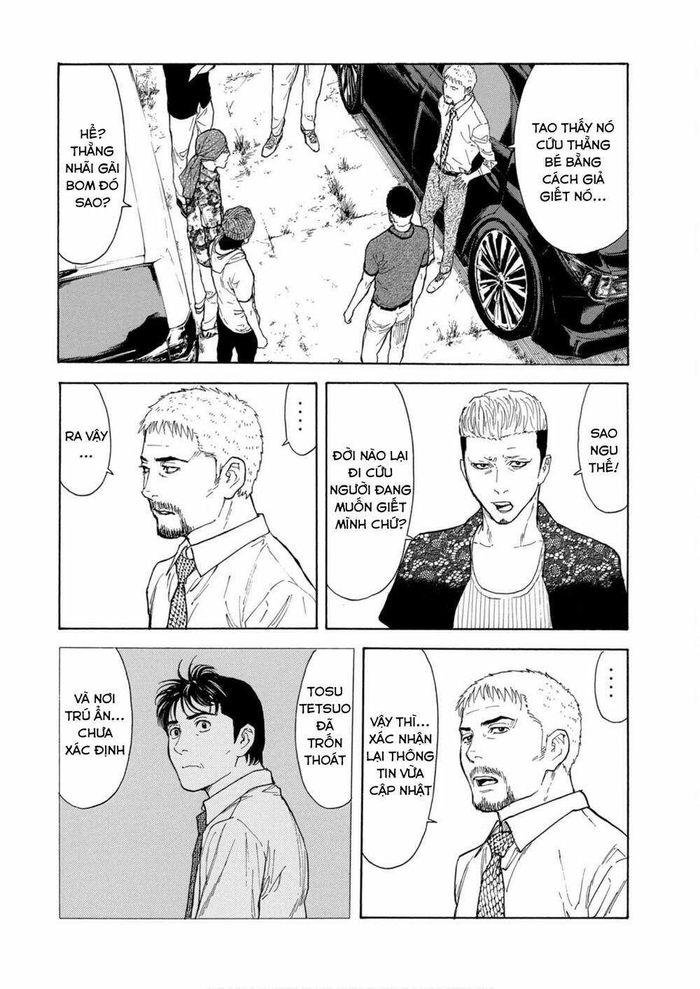 My Home Hero Chapter 112 trang 14