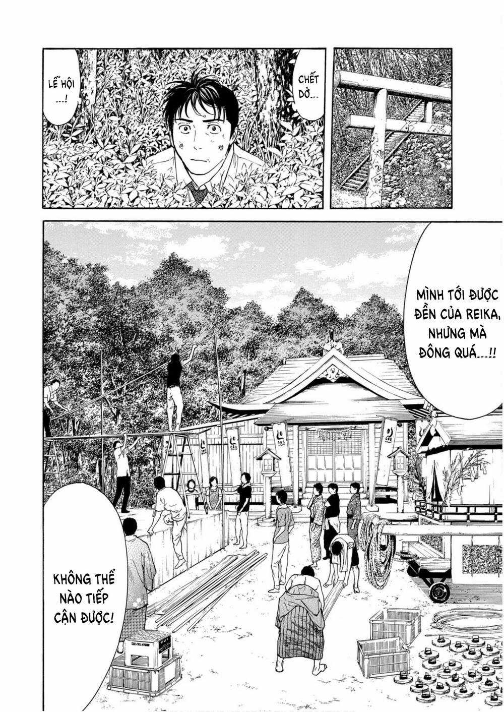 My Home Hero Chapter 112 trang 16