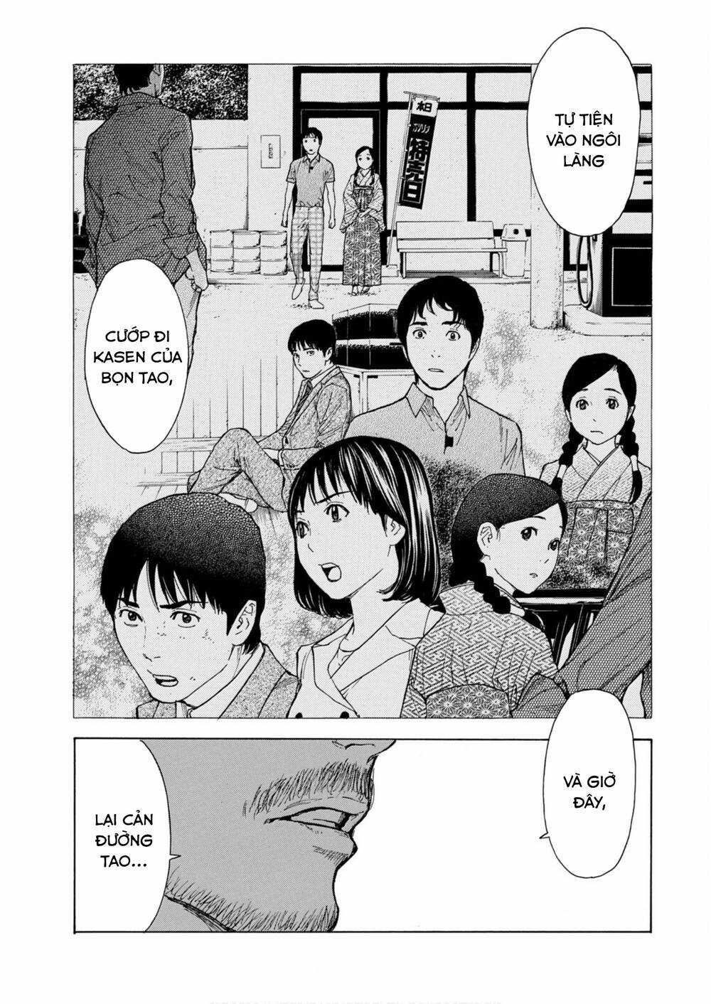 My Home Hero Chapter 112 trang 19