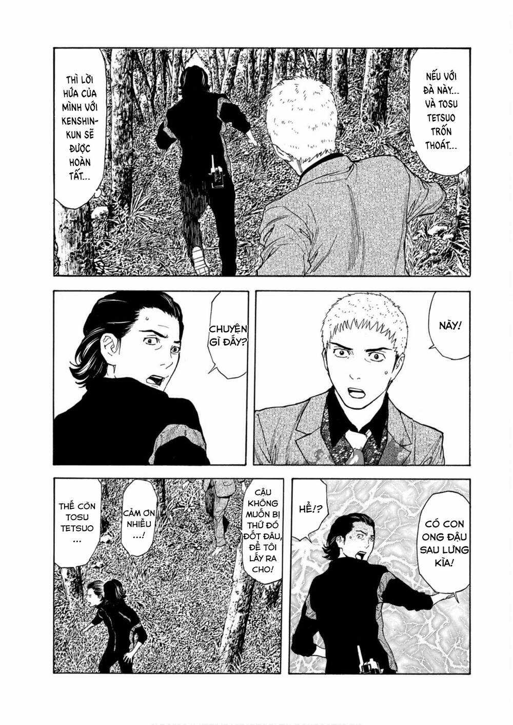 My Home Hero Chapter 112 trang 3