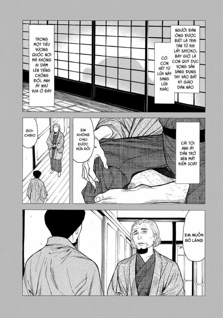 My Home Hero Chapter 116 trang 13