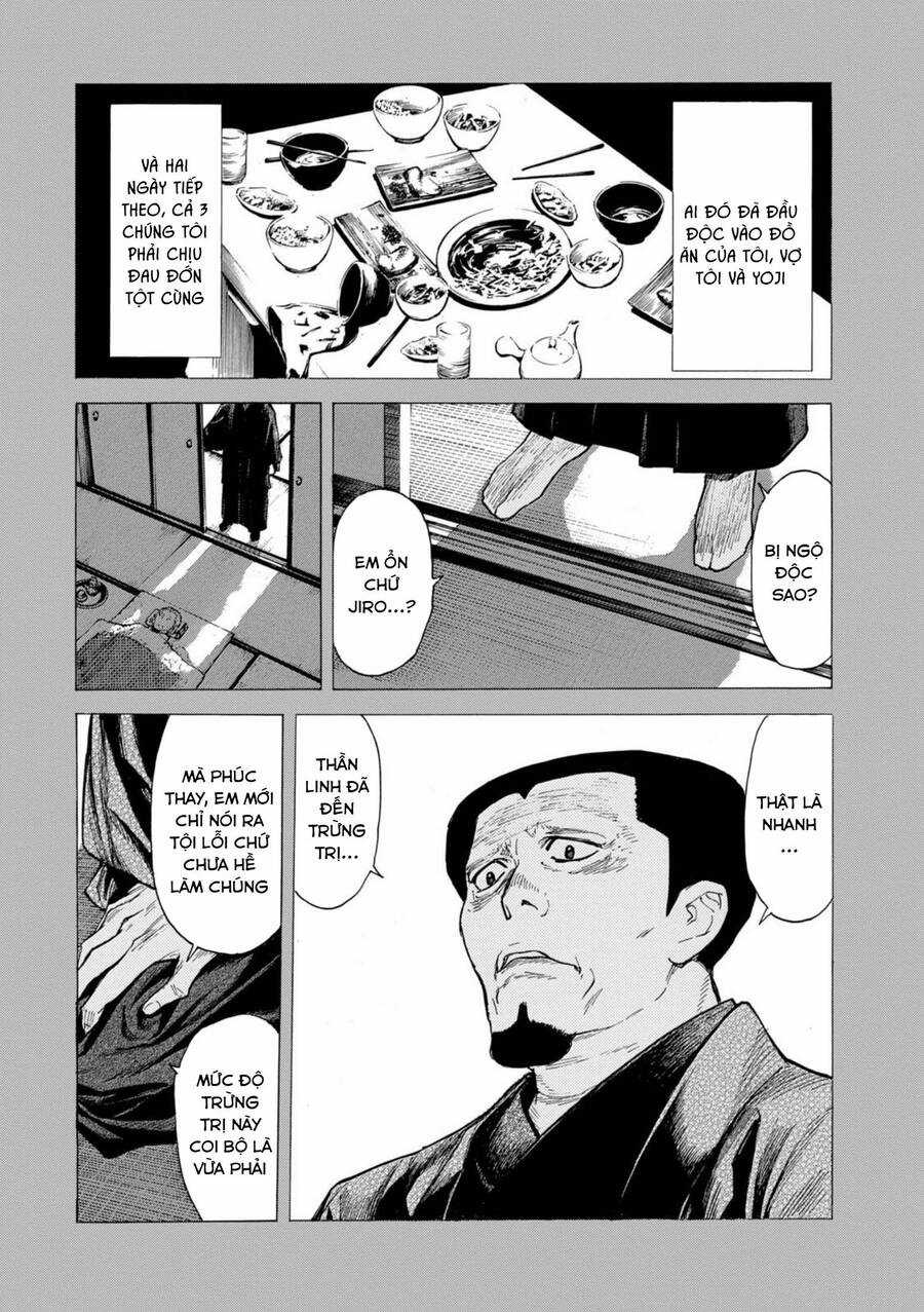 My Home Hero Chapter 116 trang 16