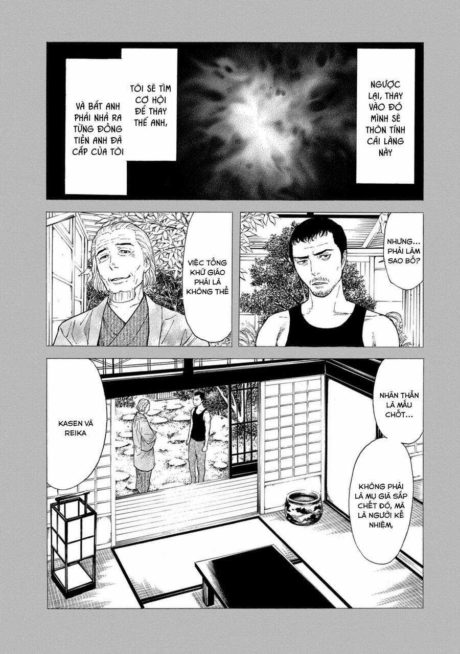 My Home Hero Chapter 116 trang 19