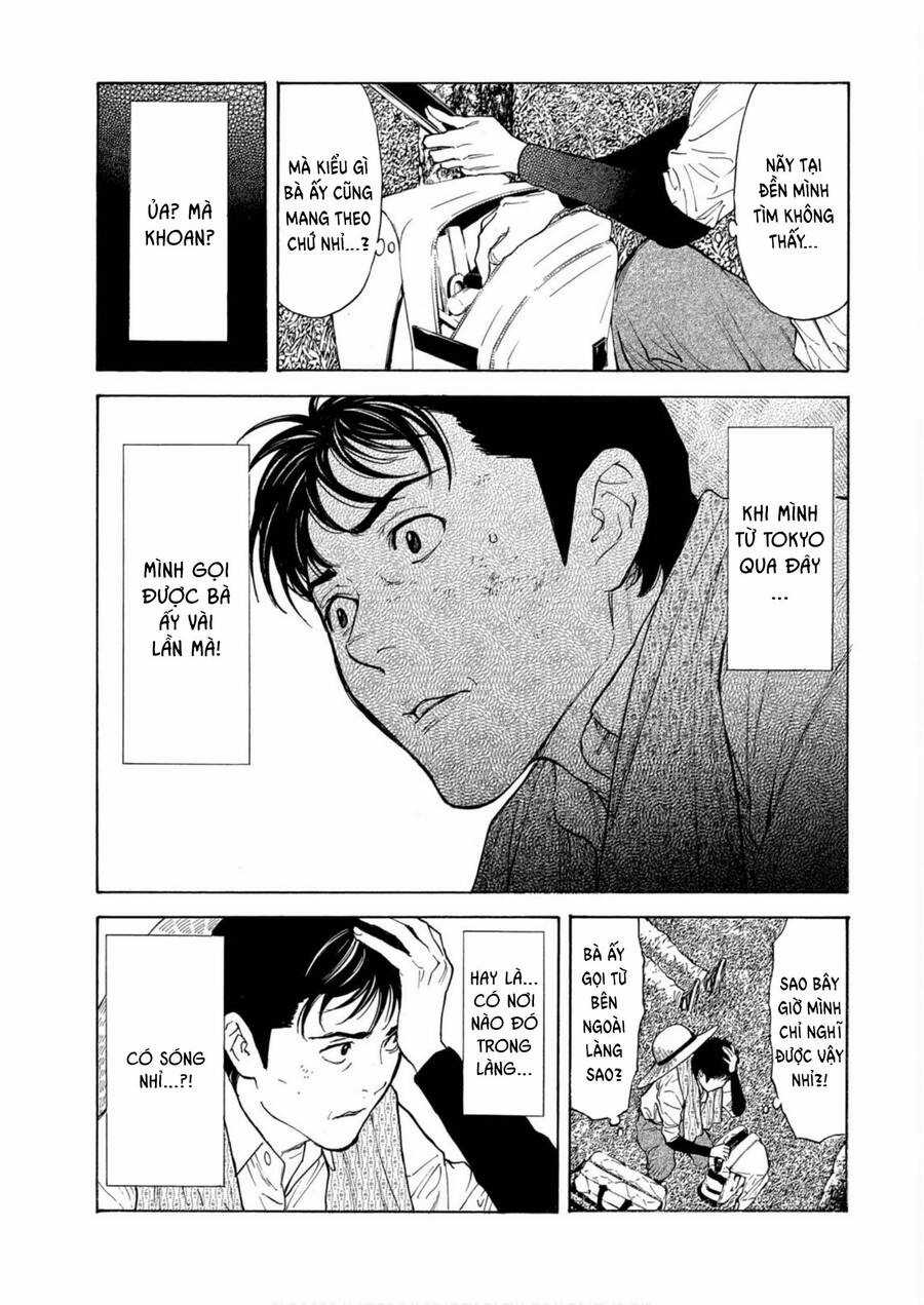 My Home Hero Chapter 116 trang 3