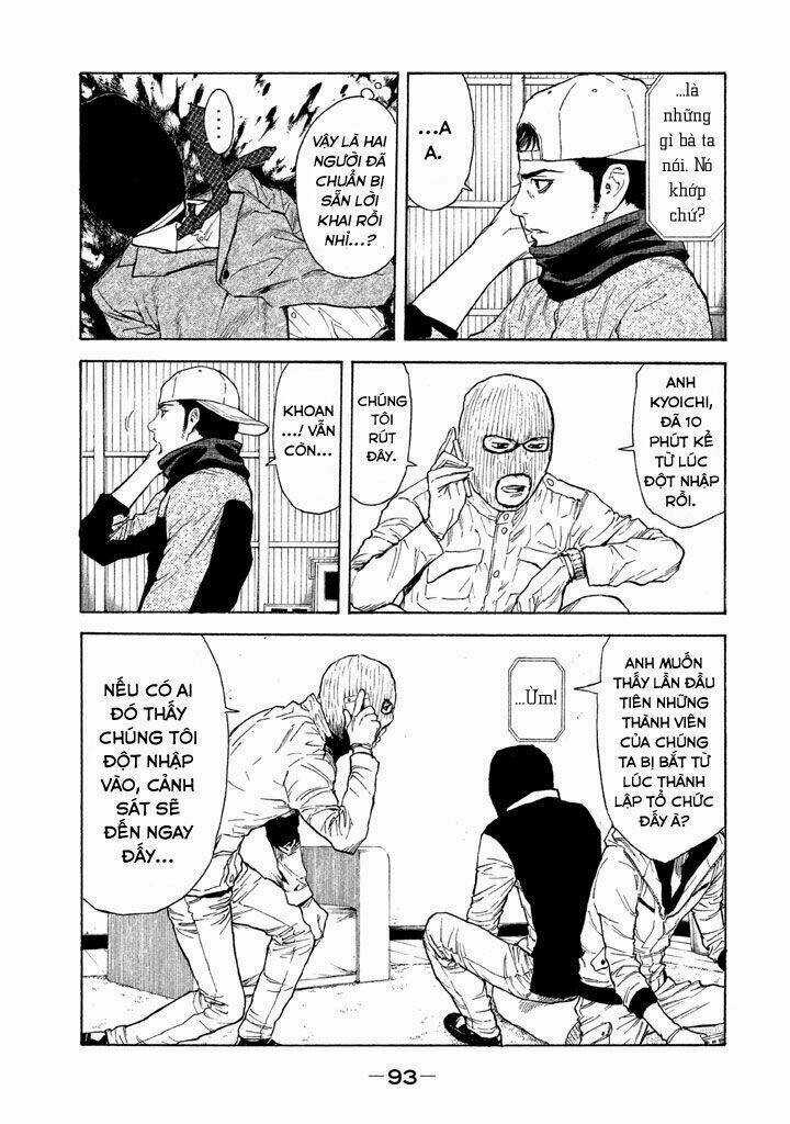 My Home Hero Chapter 12 trang 12