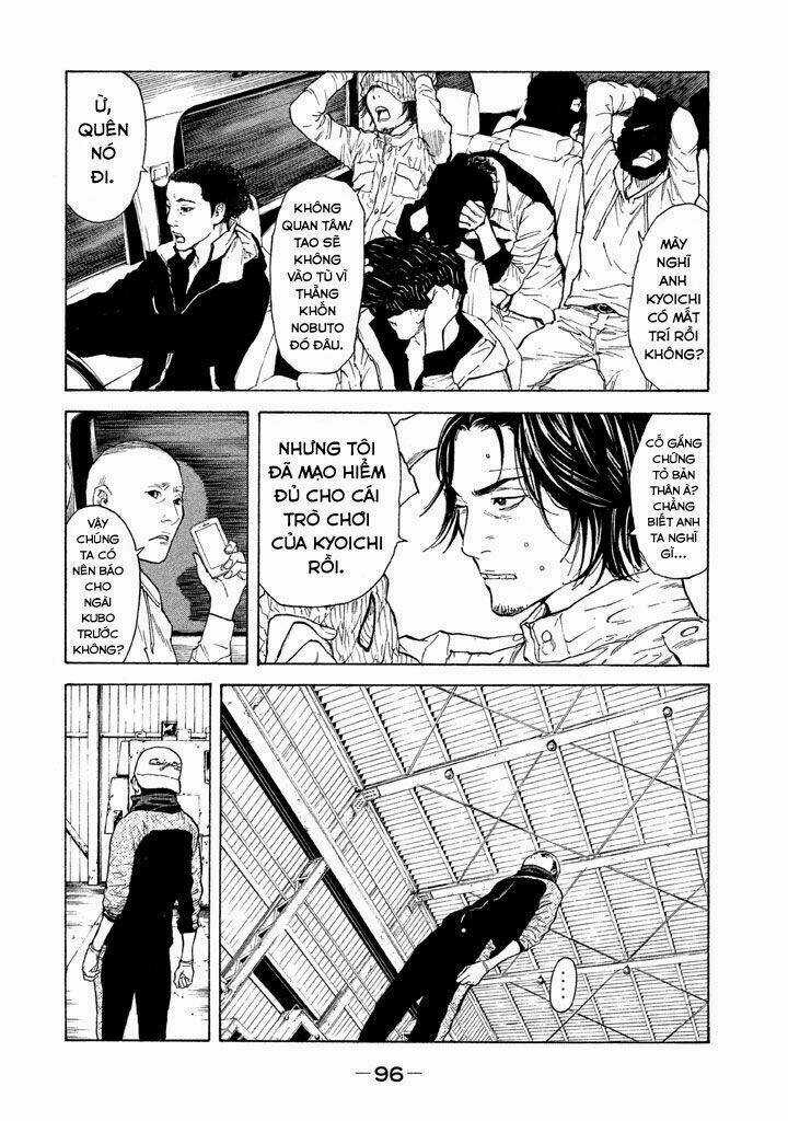 My Home Hero Chapter 12 trang 15