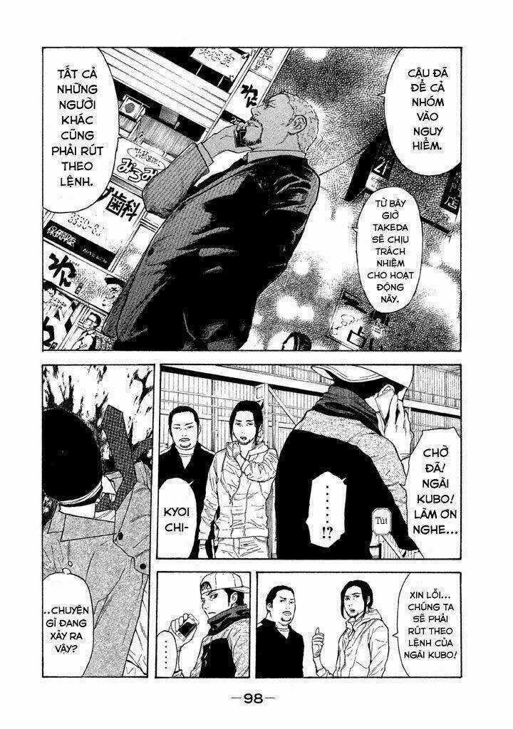 My Home Hero Chapter 12 trang 17