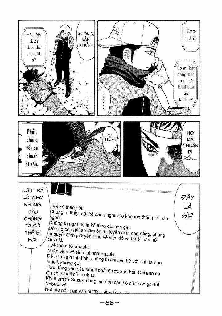 My Home Hero Chapter 12 trang 5