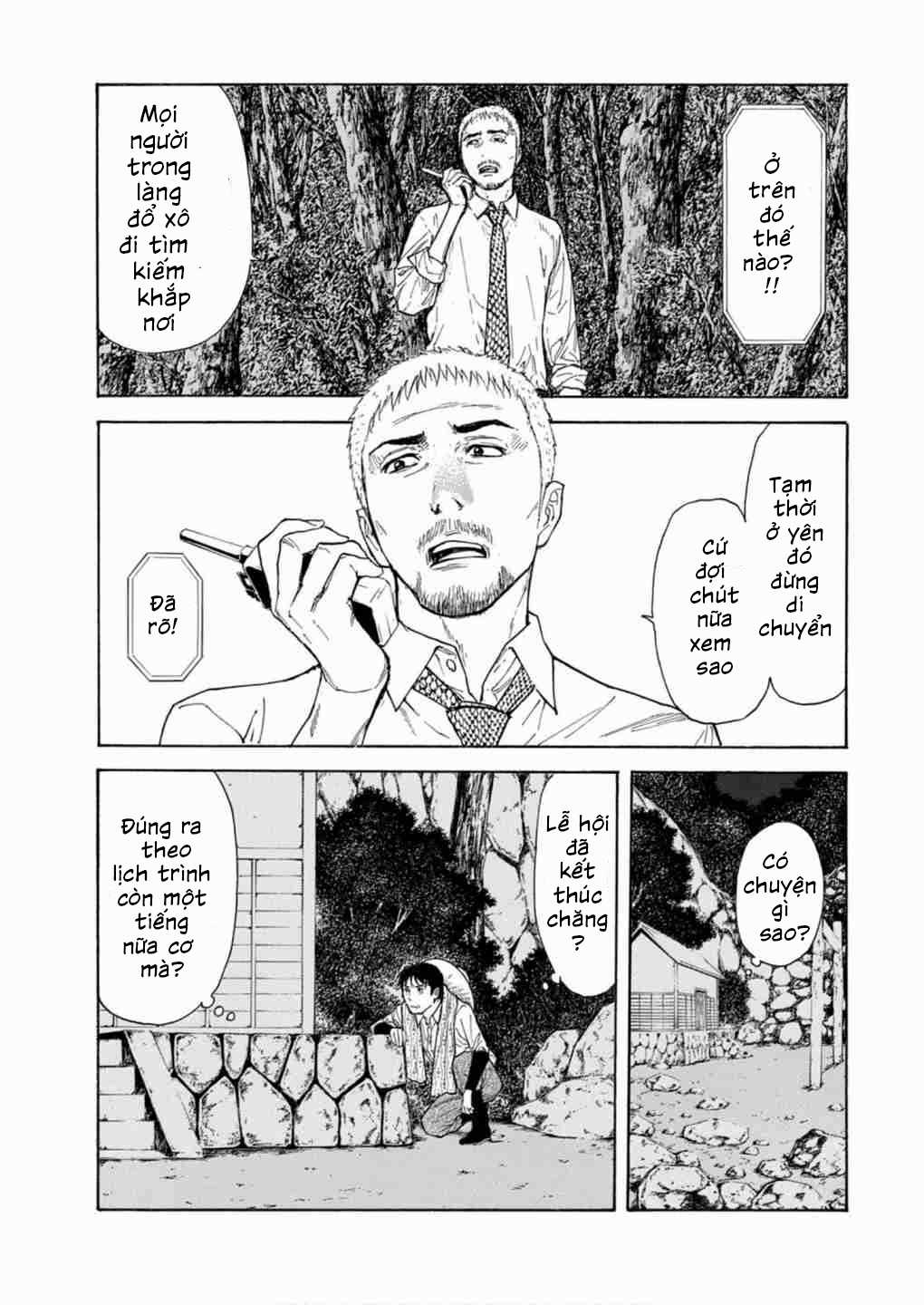 My Home Hero Chapter 120 trang 12
