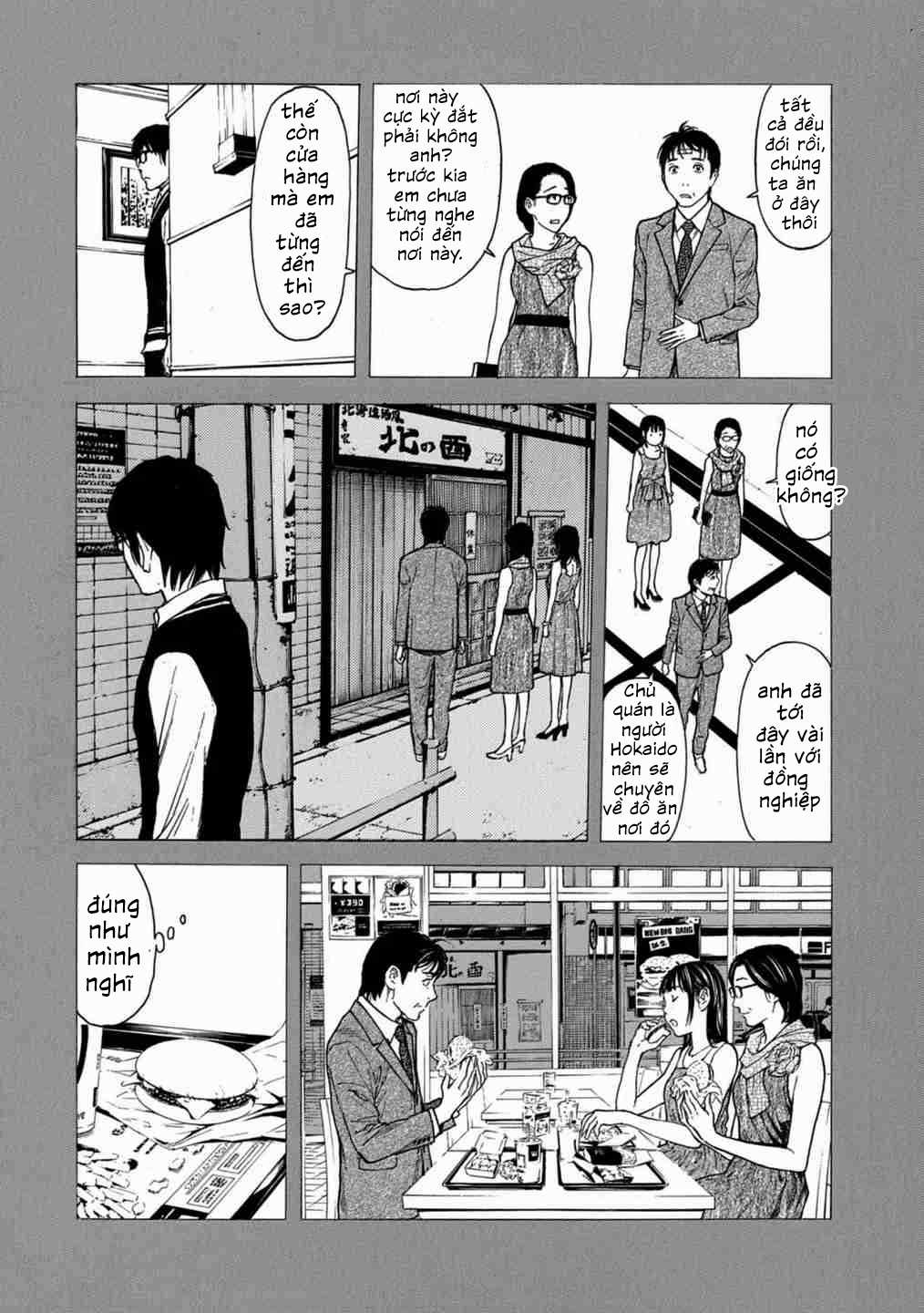My Home Hero Chapter 121 trang 15