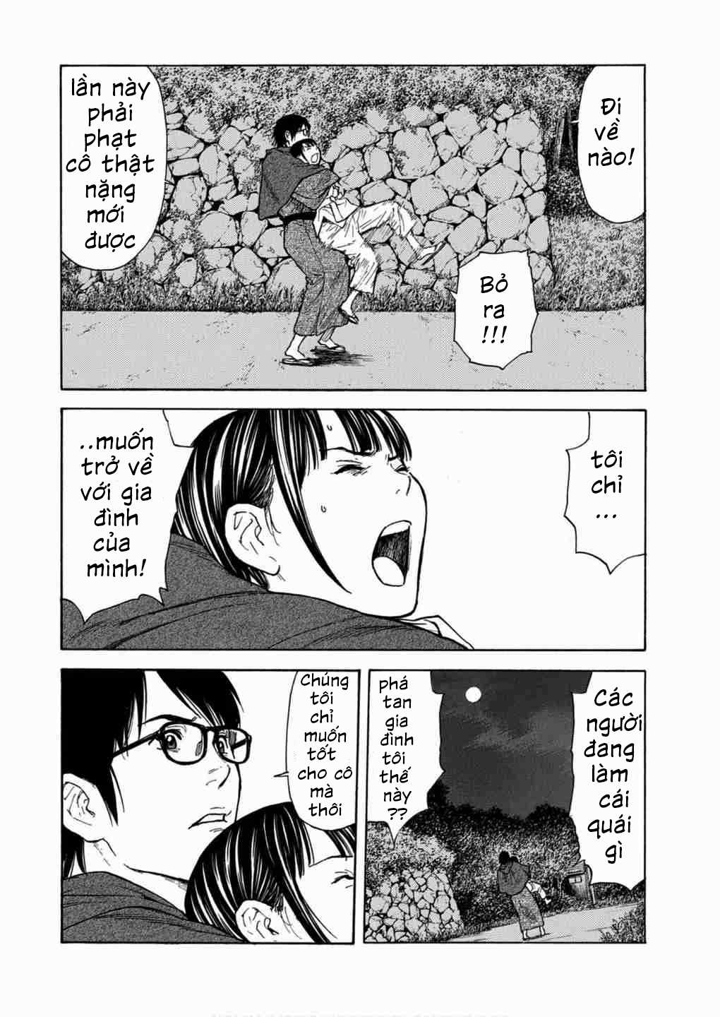 My Home Hero Chapter 121 trang 7